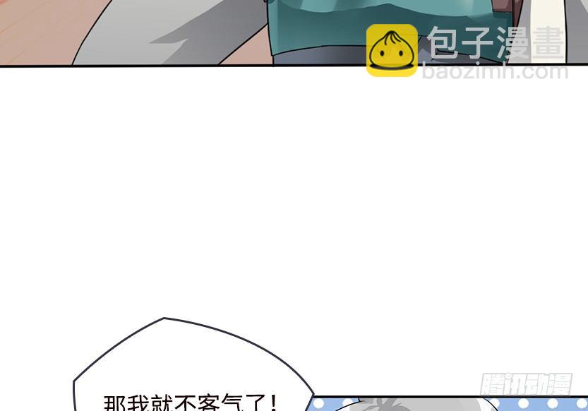 女装大佬8