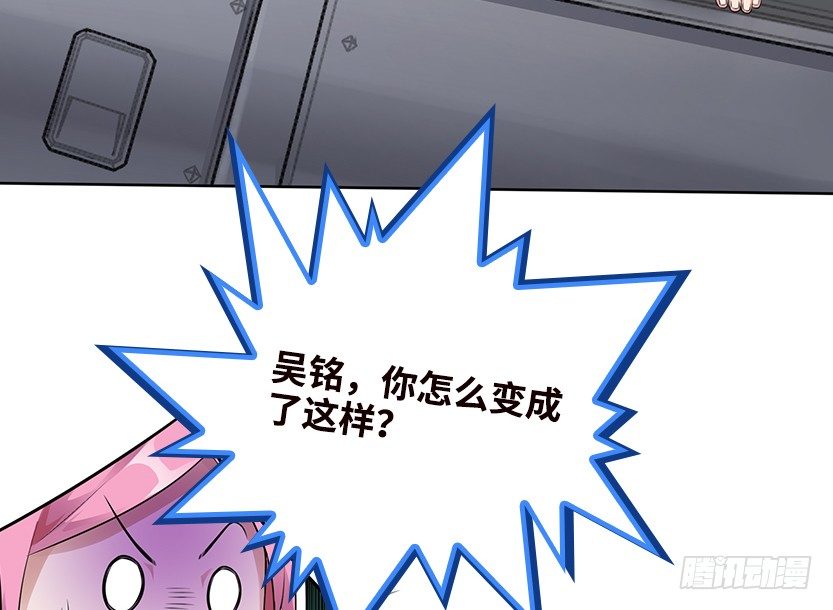 女装大佬83