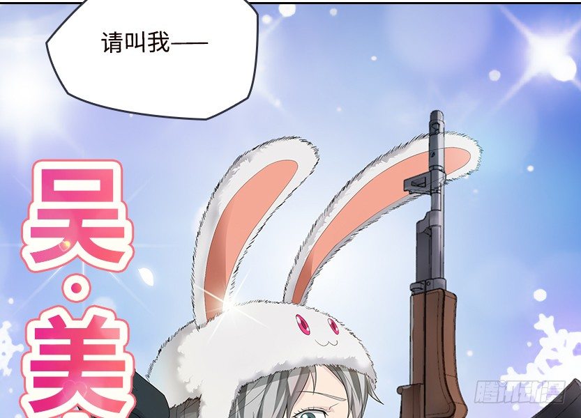 女装大佬86