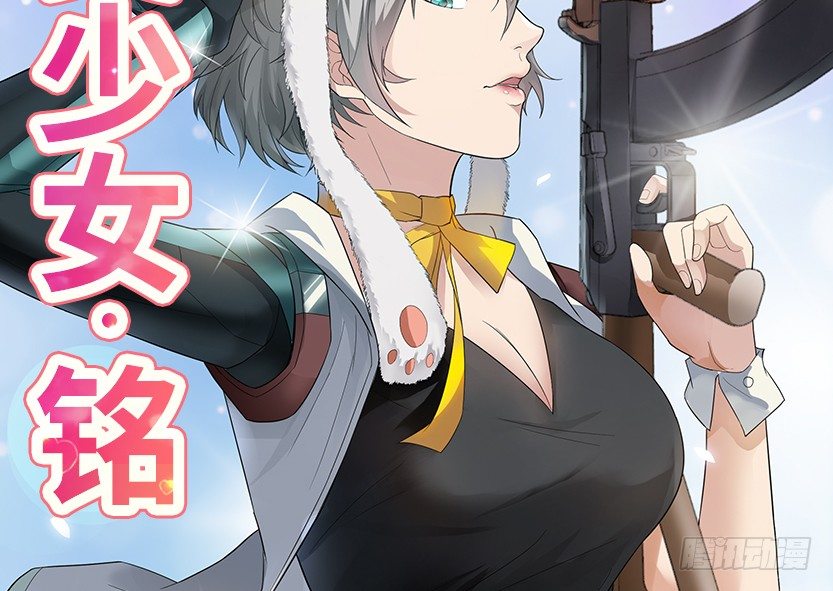 女装大佬87