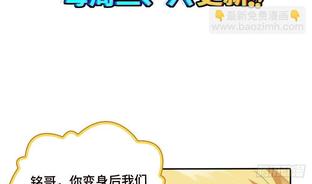 女装大佬94