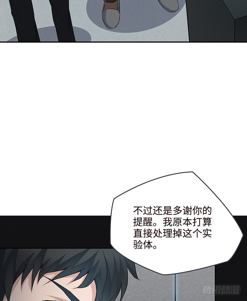 又收舔狗11