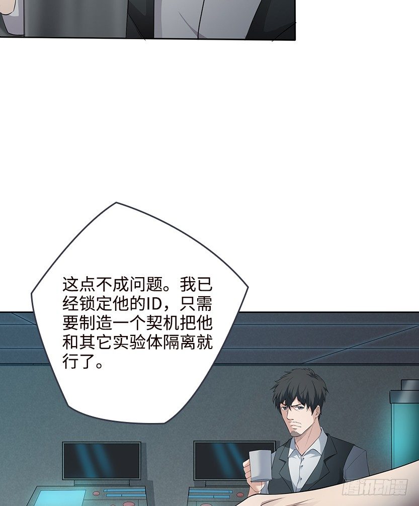 又收舔狗16