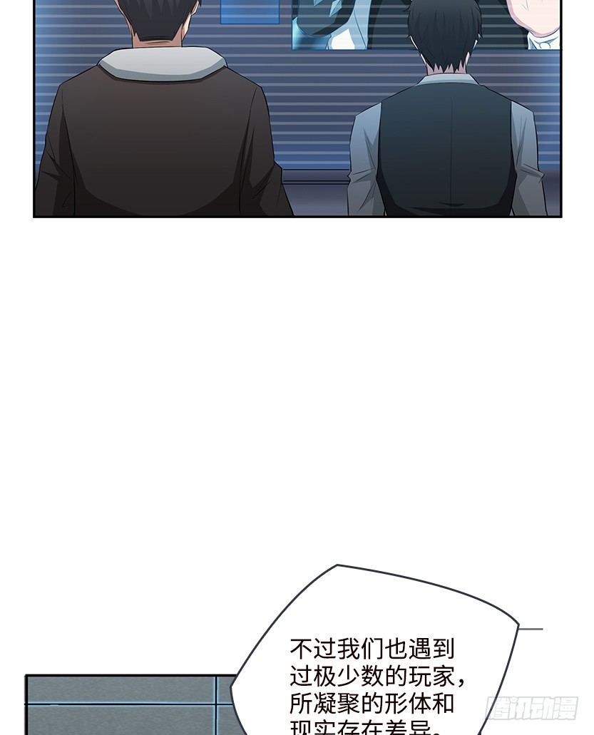 又收舔狗2