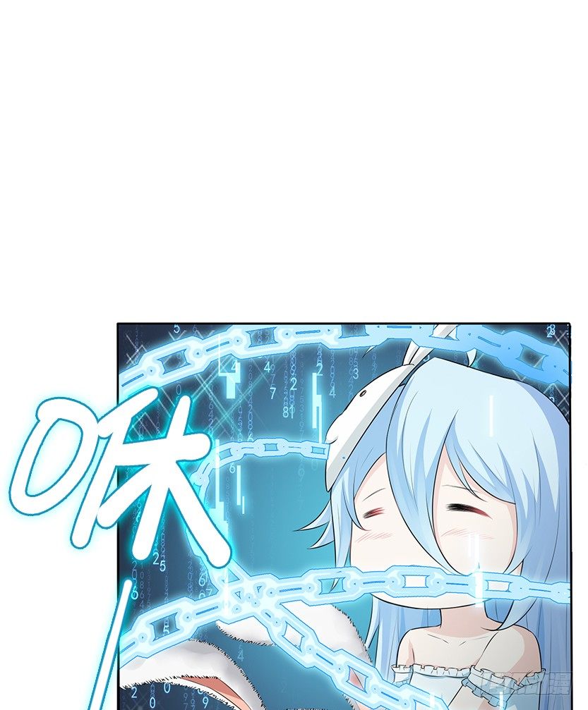 又收舔狗21
