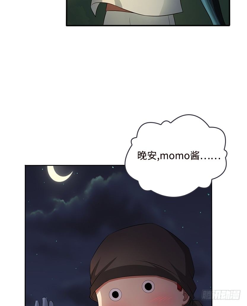 又收舔狗35