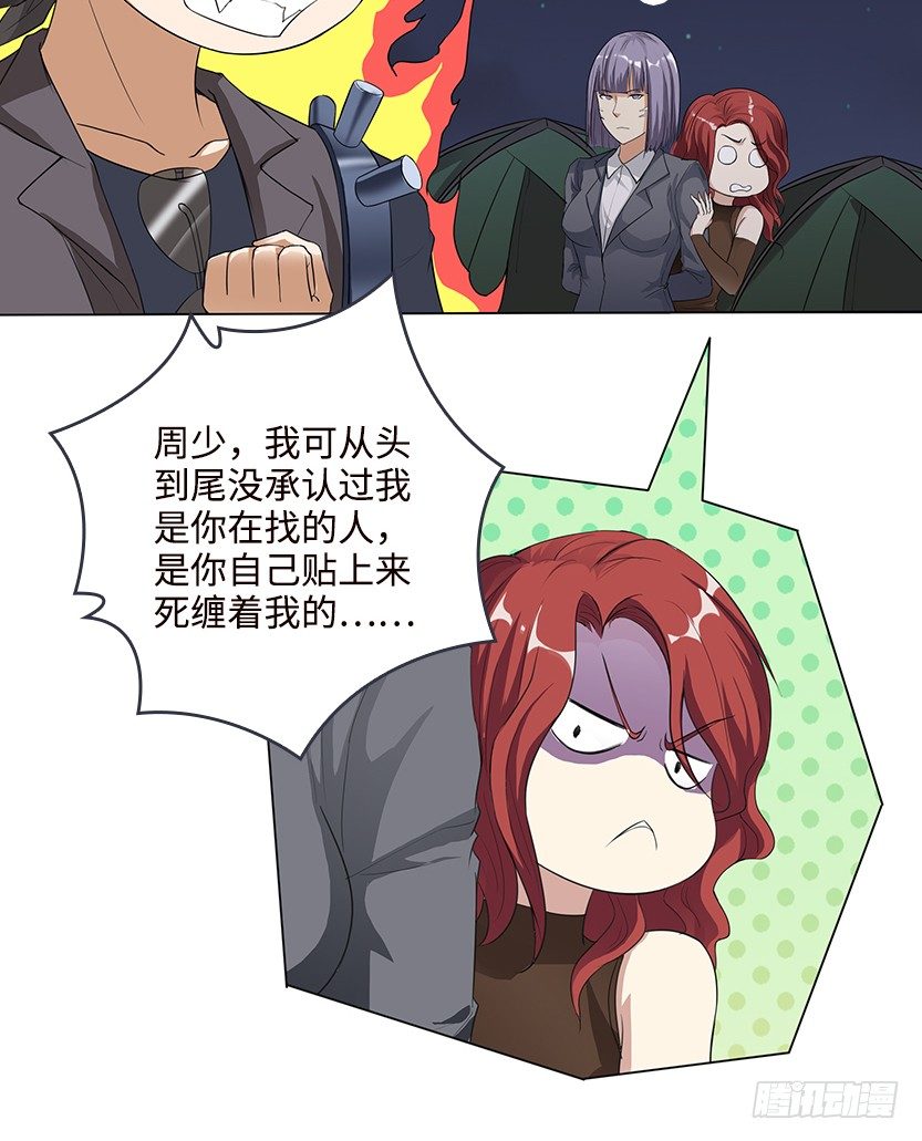 又收舔狗45