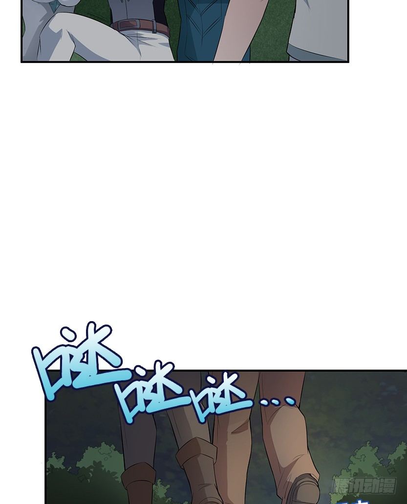 又收舔狗47
