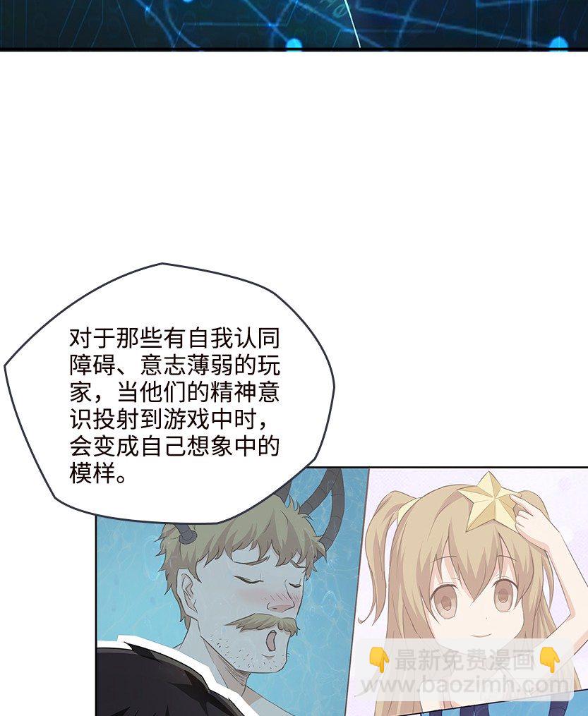 又收舔狗5
