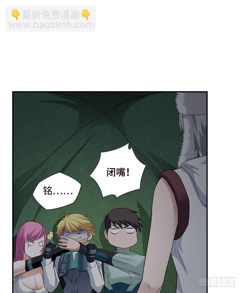又收舔狗50