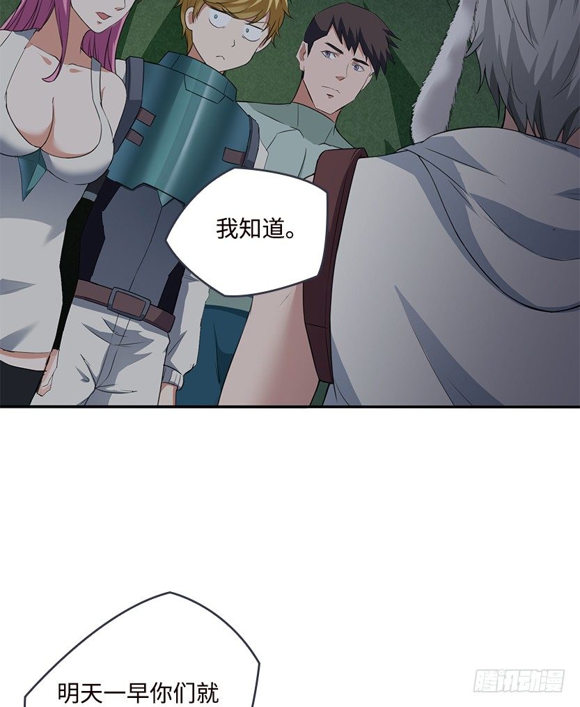 又收舔狗54