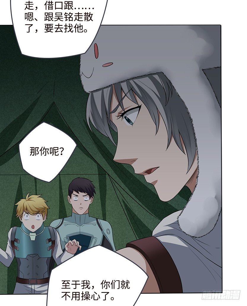 又收舔狗55