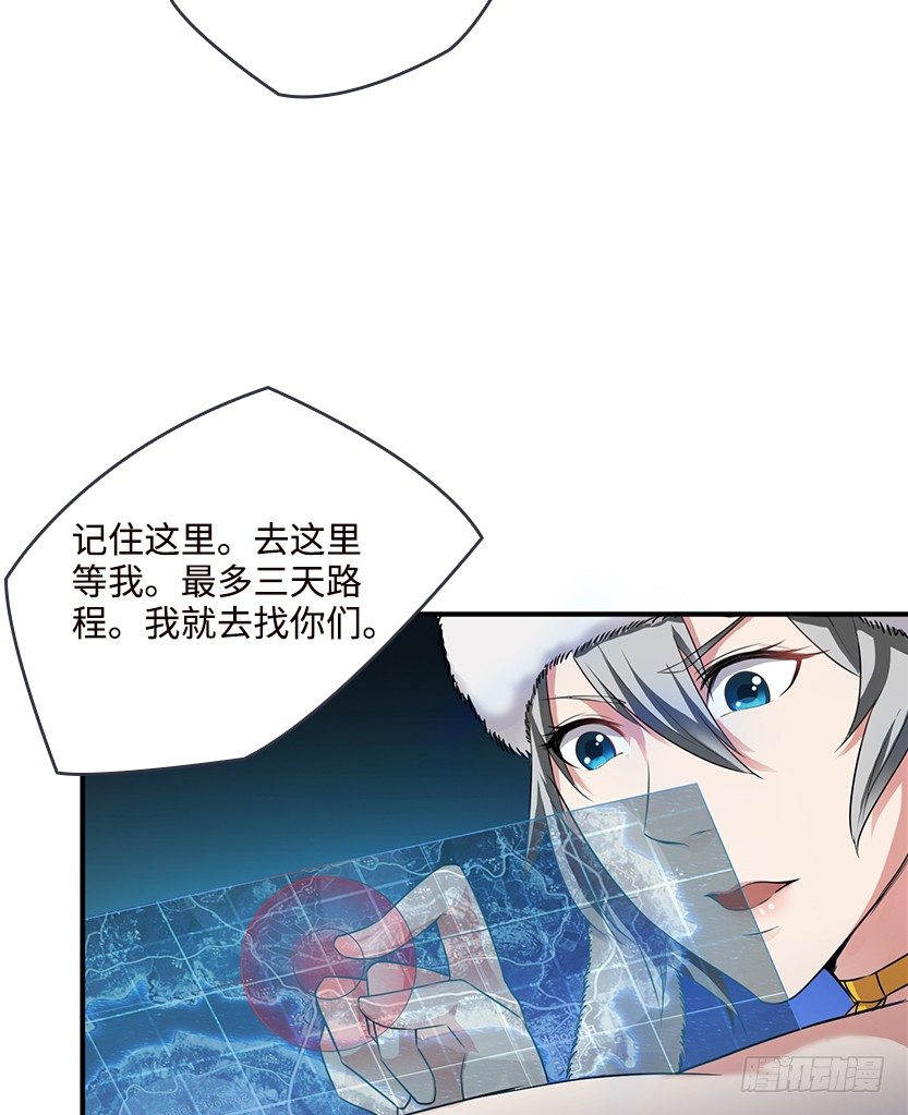又收舔狗56