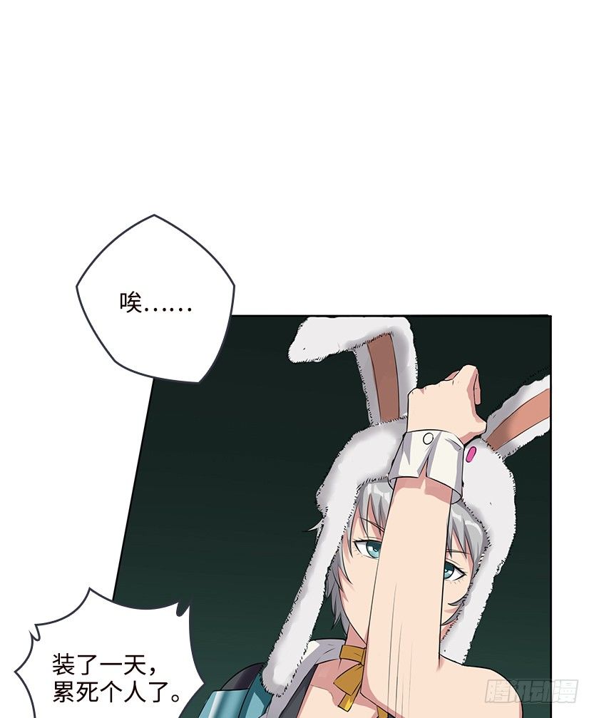 又收舔狗58