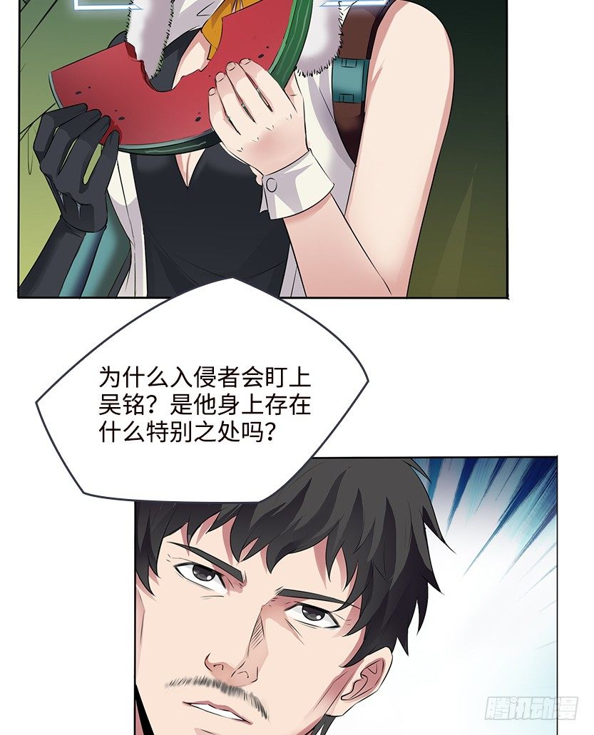 又收舔狗8