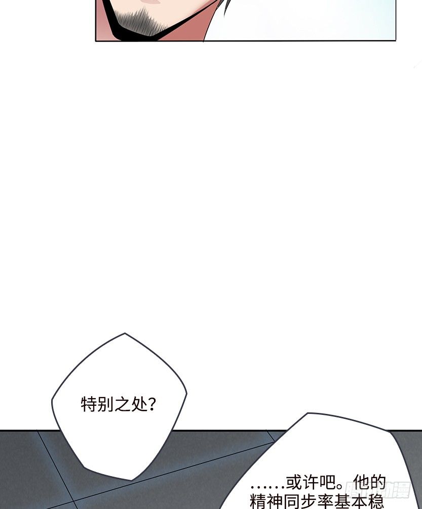 又收舔狗9