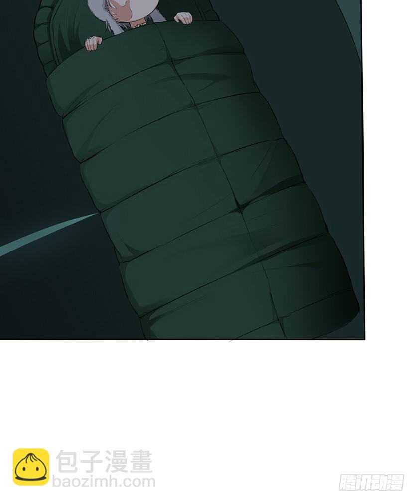 脱身之计13
