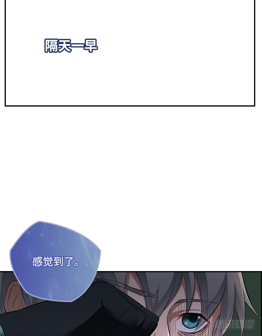 脱身之计21