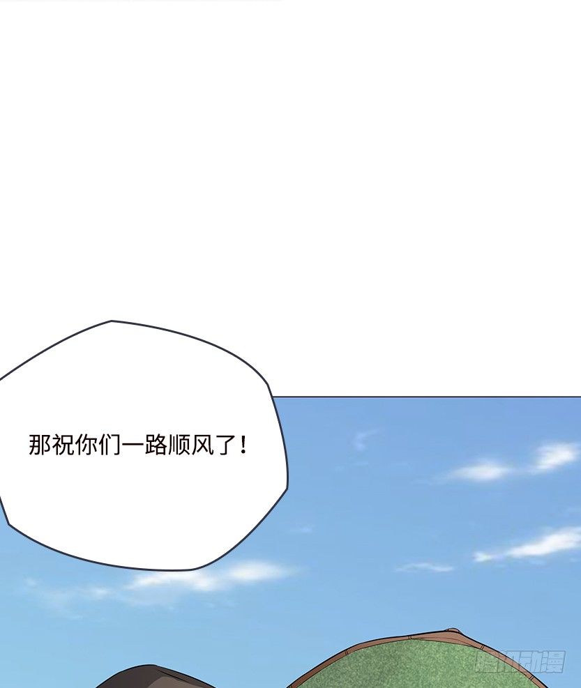 脱身之计40