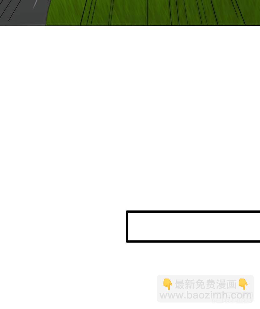 脱身之计50