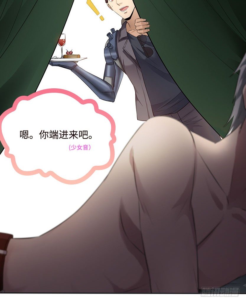 脱身之计54