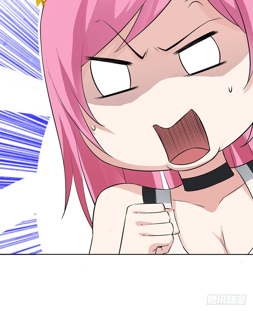脱身之计9