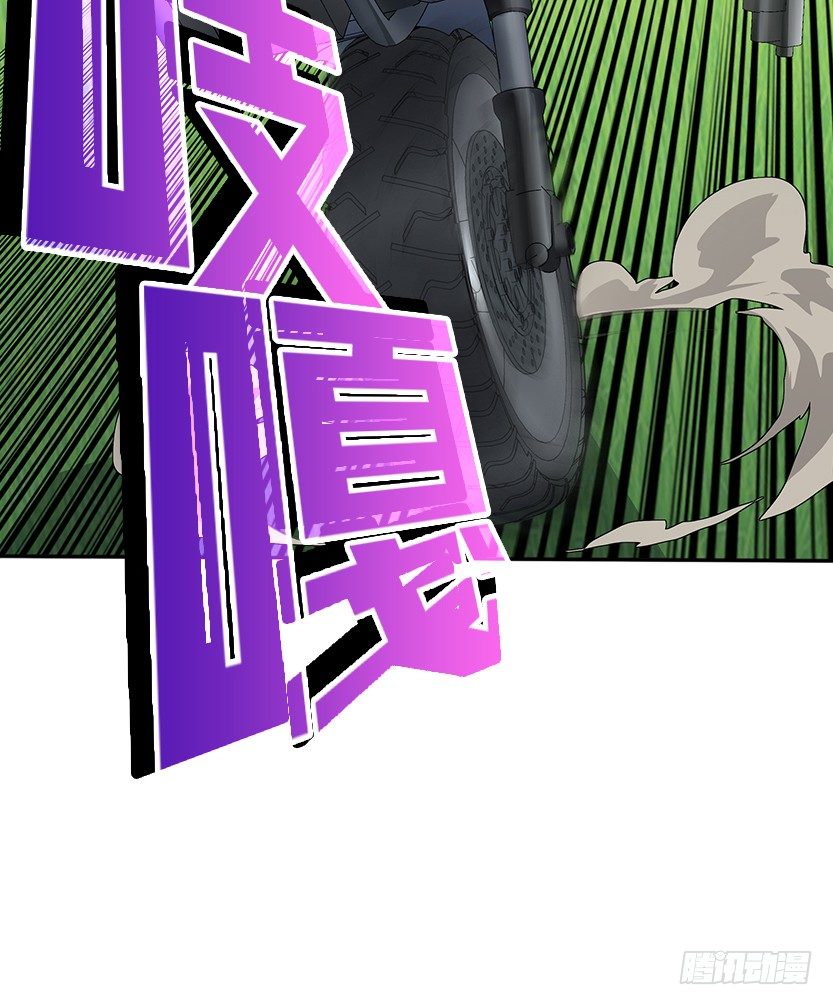 男主被求婚了？！42