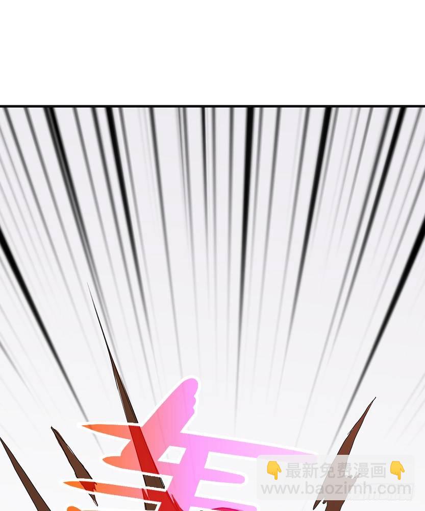 男主被求婚了？！43