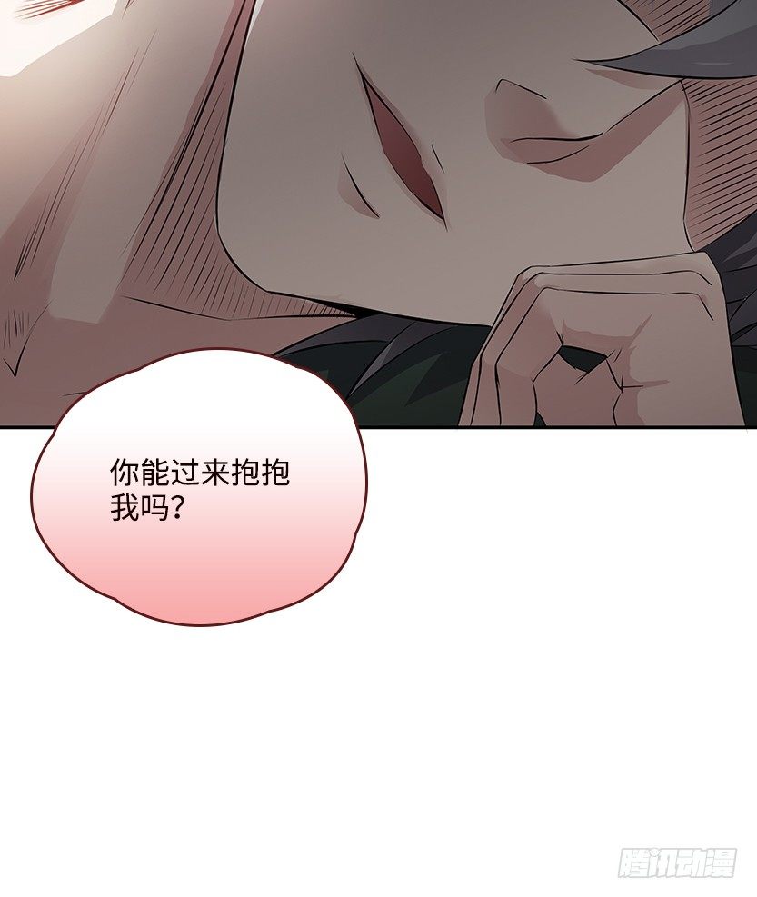 男主被求婚了？！5