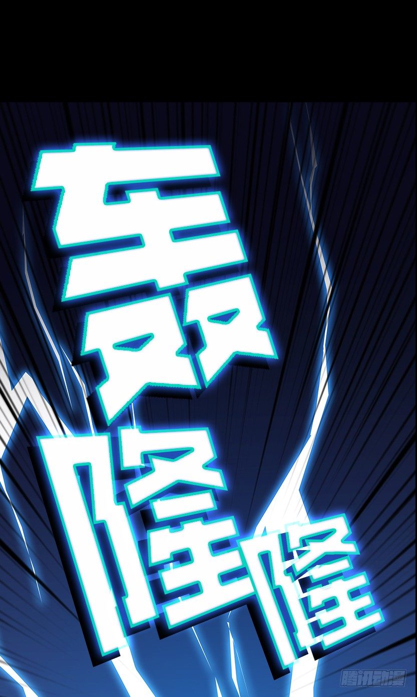 为了神器1