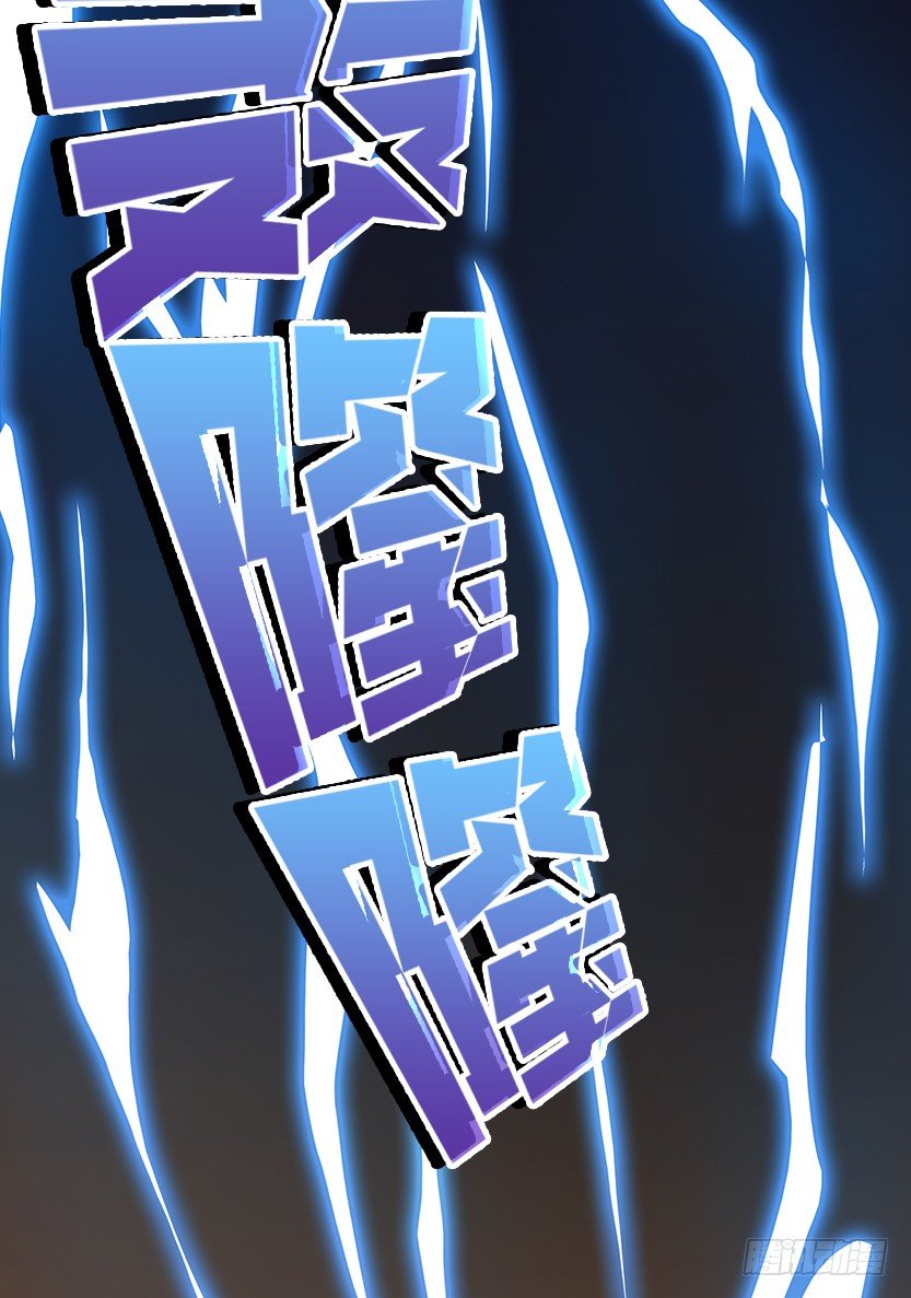 为了神器14