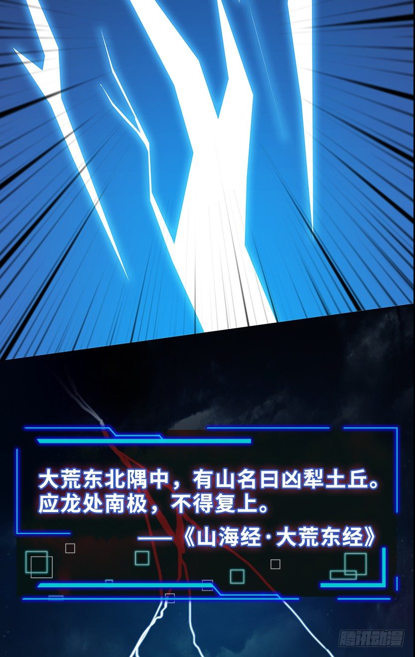 为了神器2