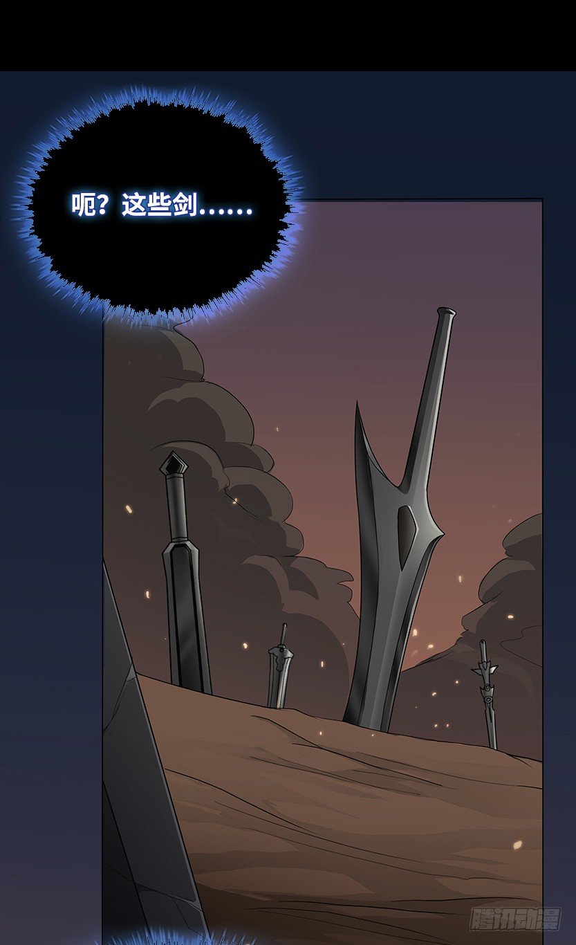 为了神器54