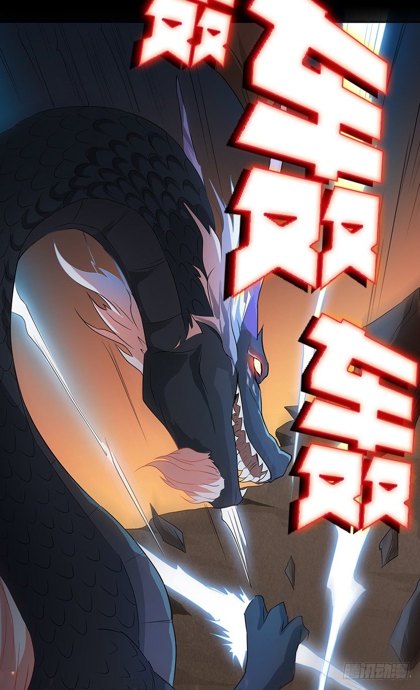 为了神器7