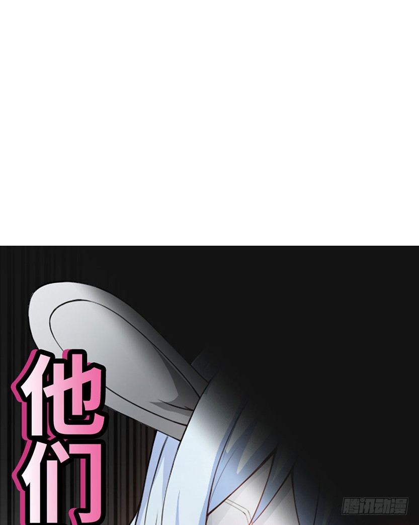为了神器79
