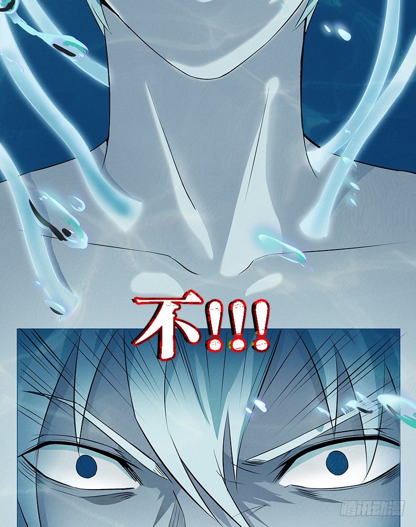 就这么挂了？100