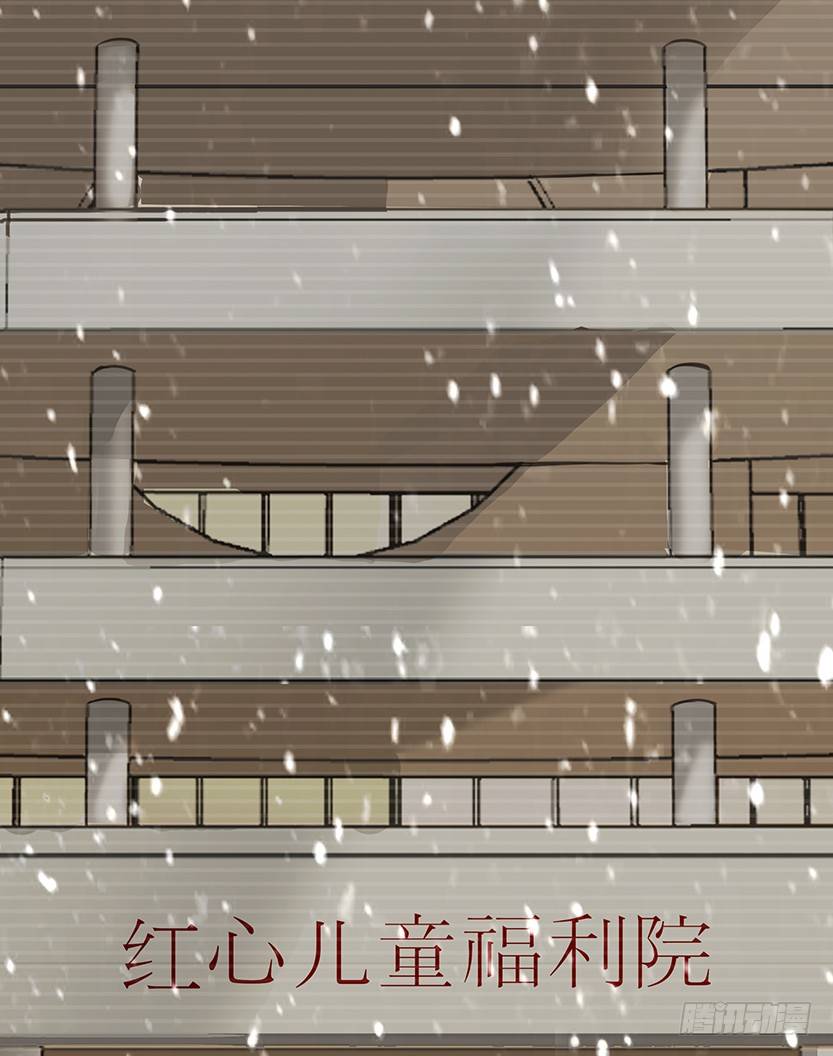 就这么挂了？54