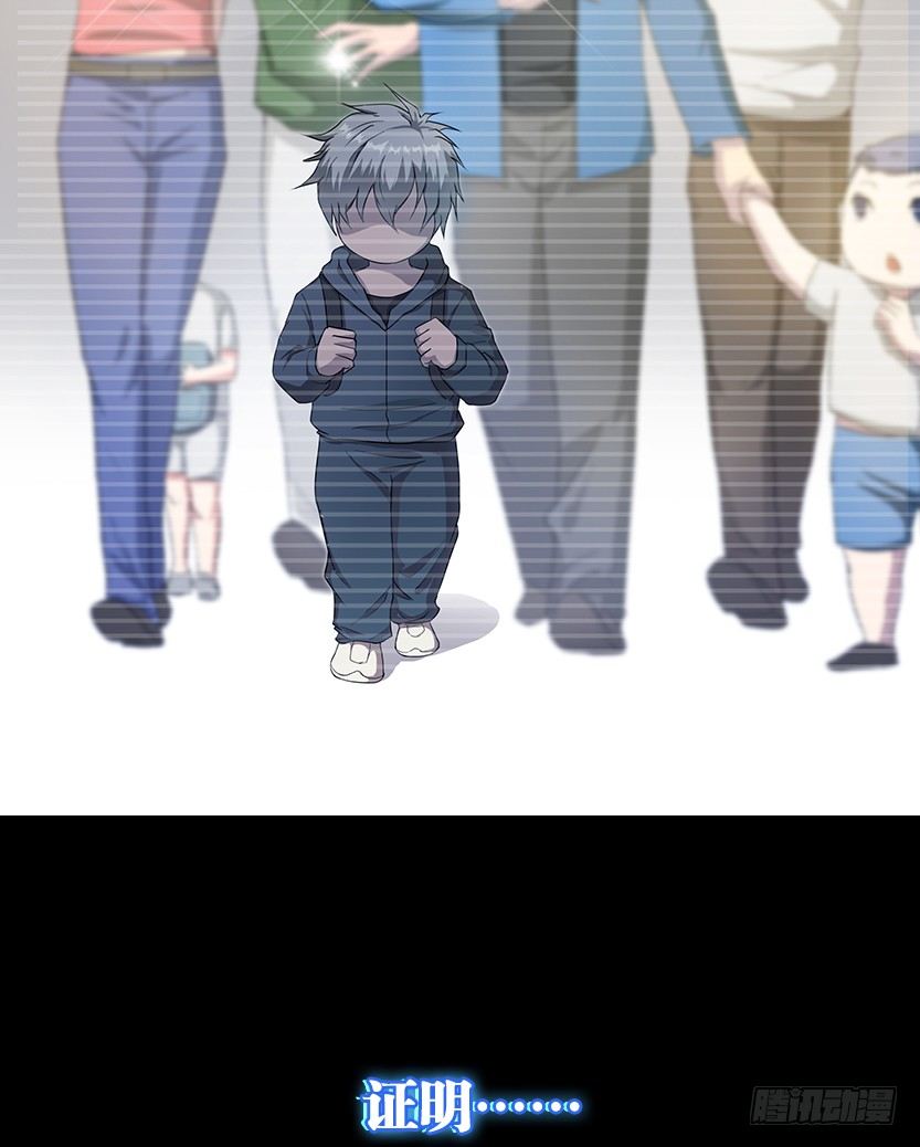 就这么挂了？57