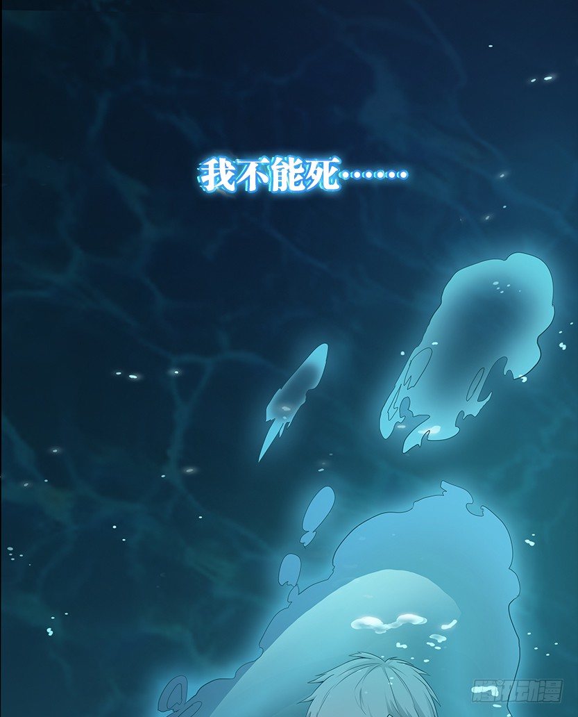 就这么挂了？75