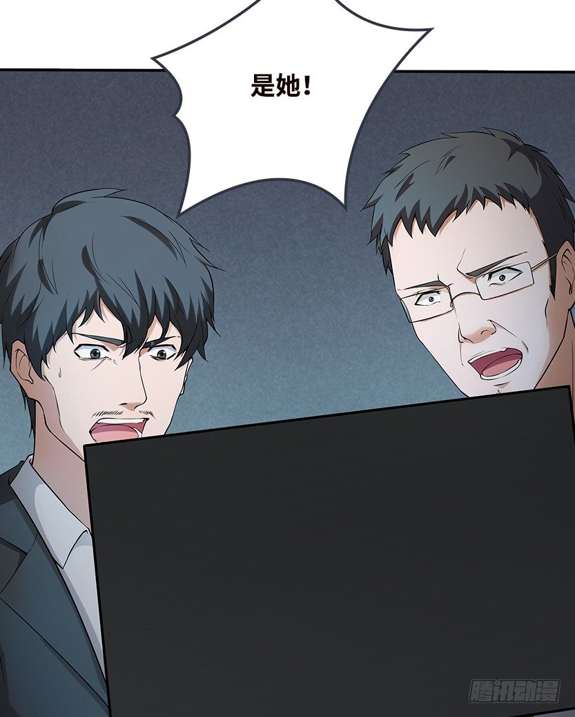 就这么挂了？86