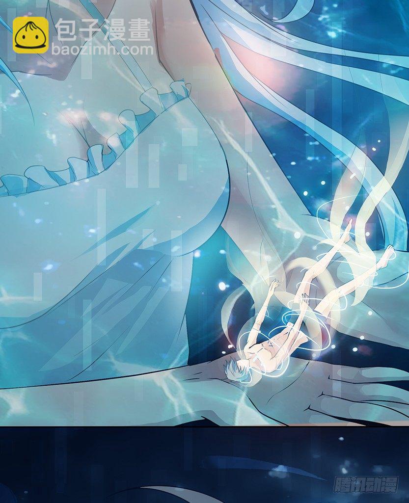 就这么挂了？96