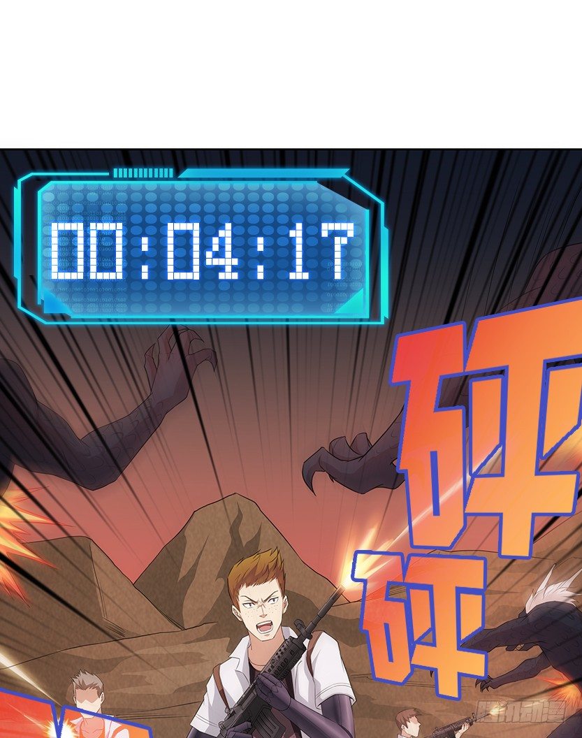 和美少女合体了！10