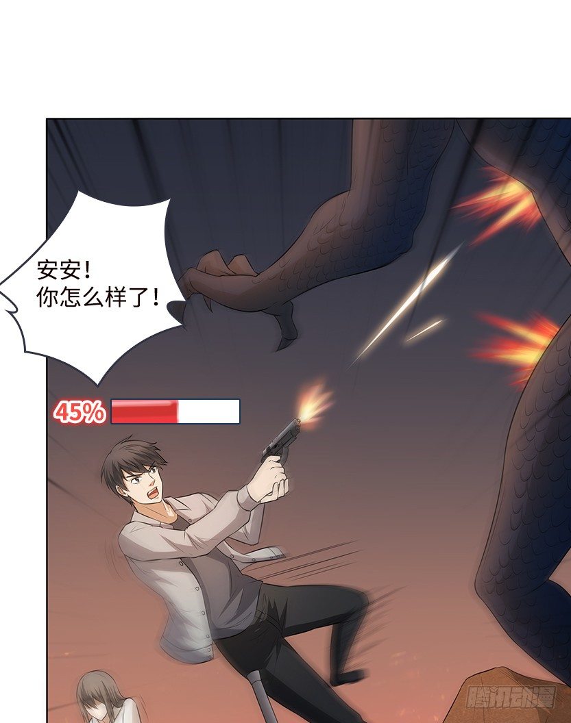 和美少女合体了！13