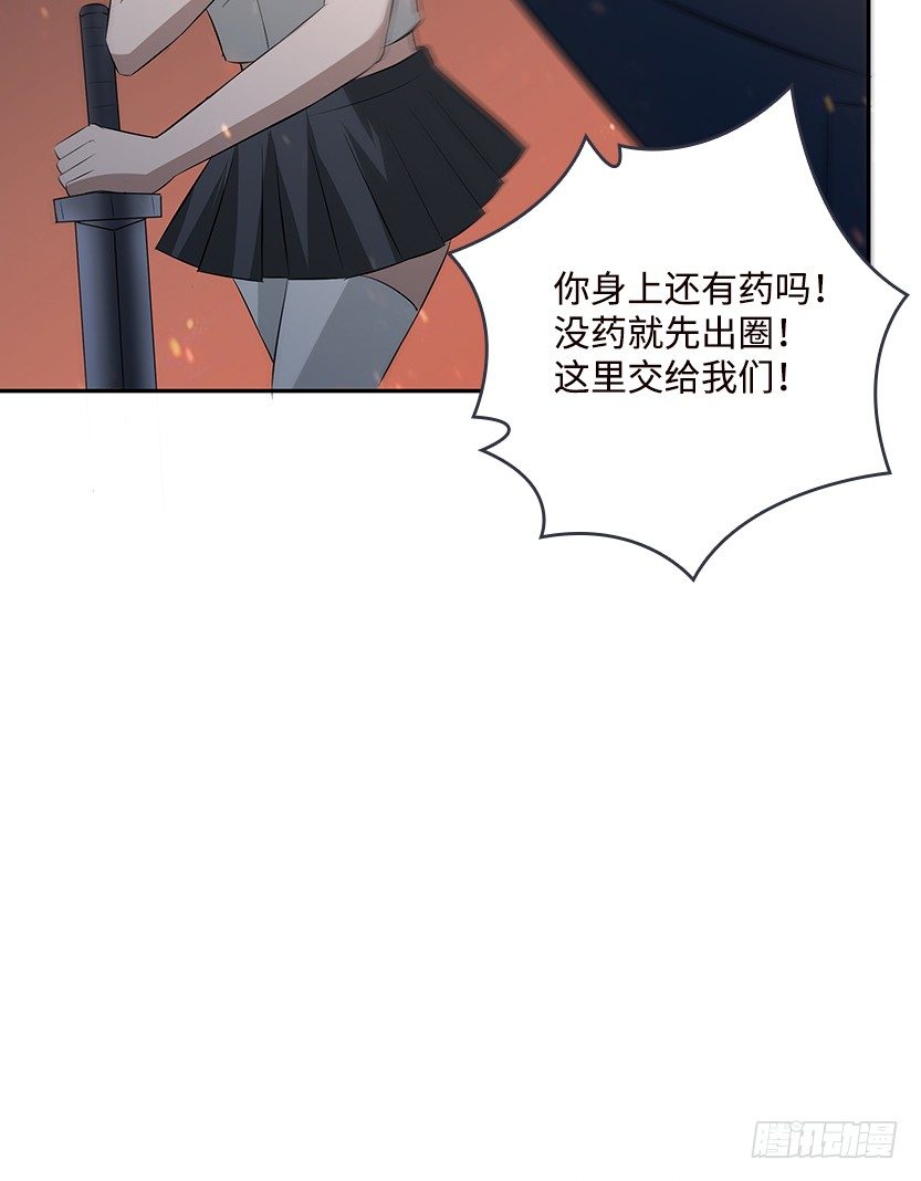 和美少女合体了！16