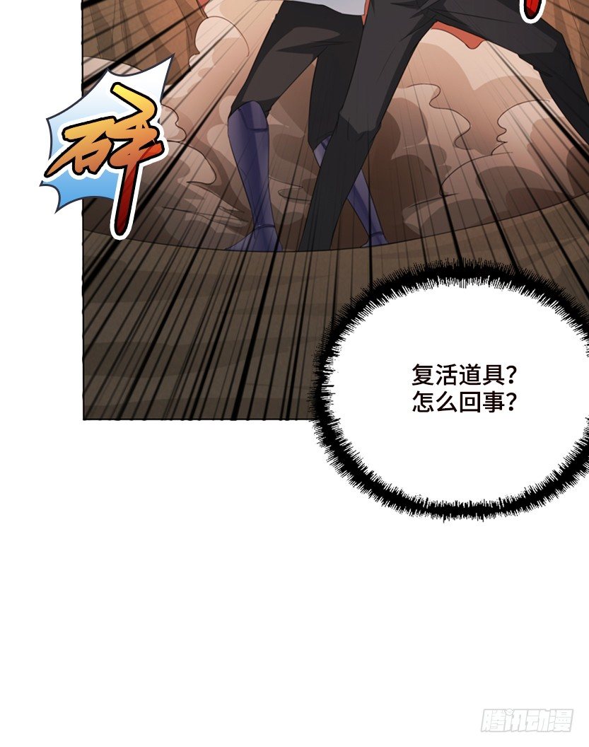 和美少女合体了！27