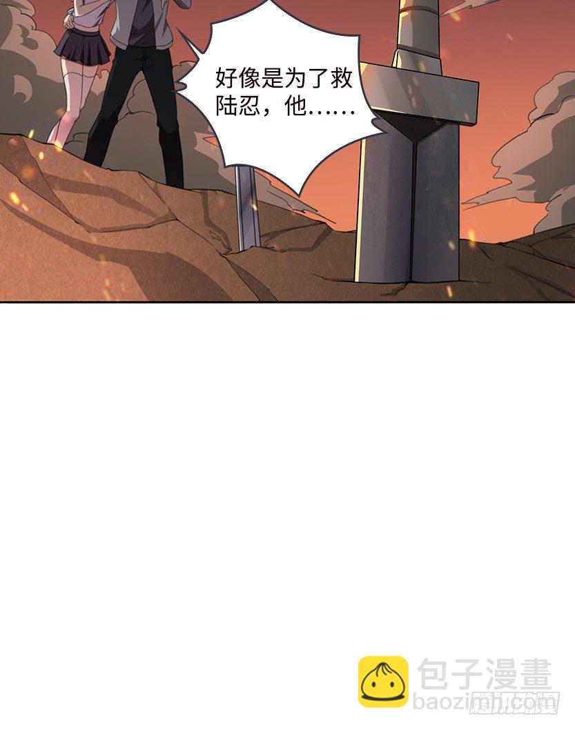 和美少女合体了！41