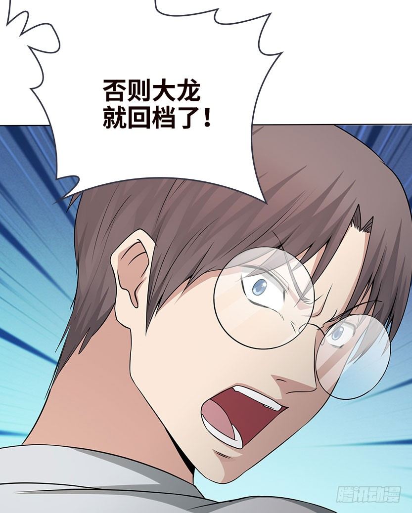 和美少女合体了！5