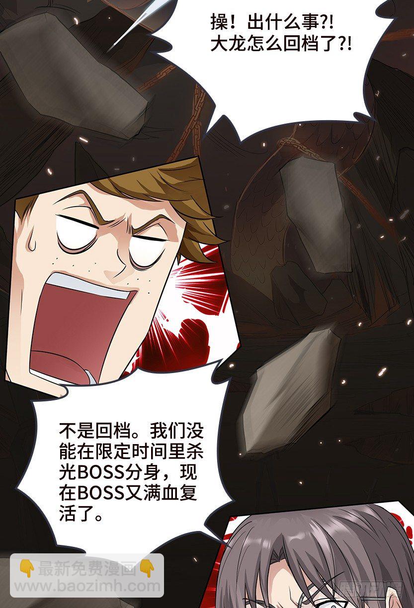 和美少女合体了！51