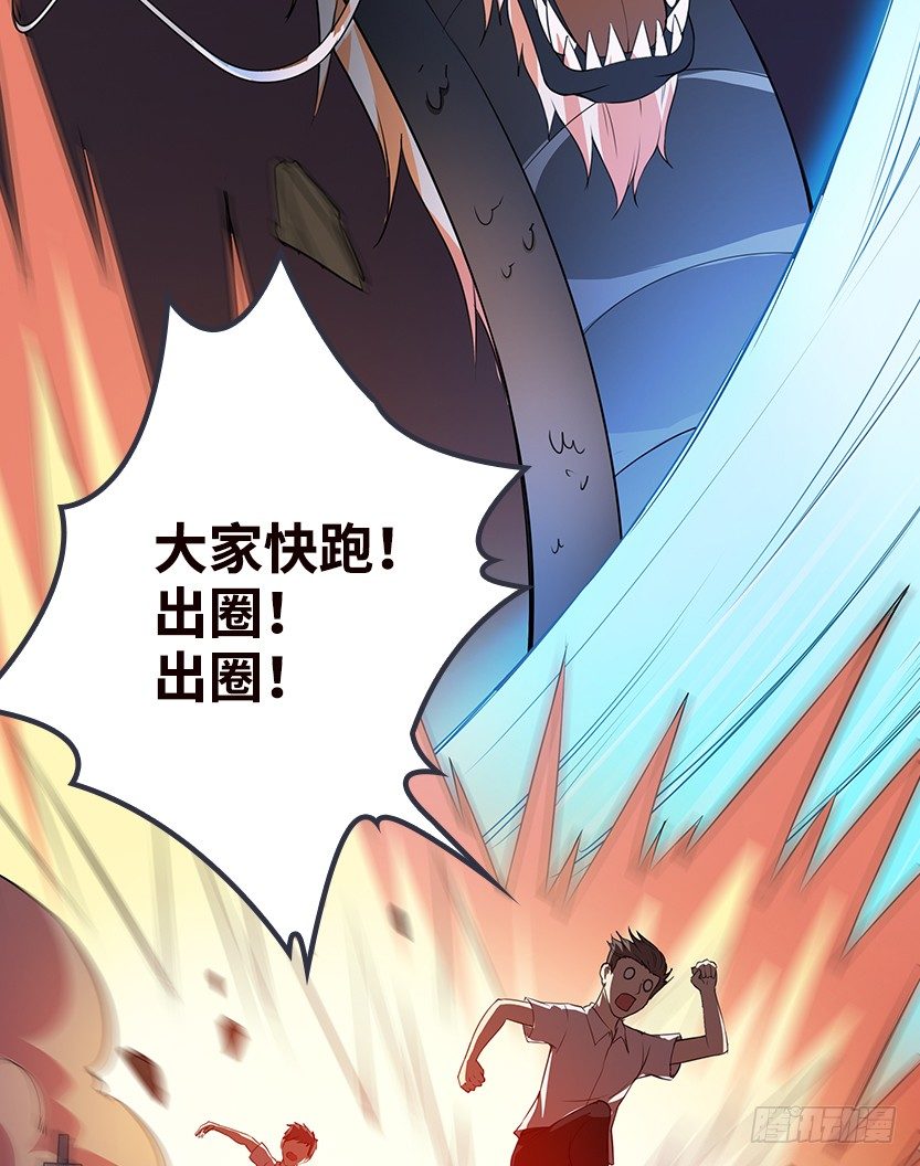 和美少女合体了！56