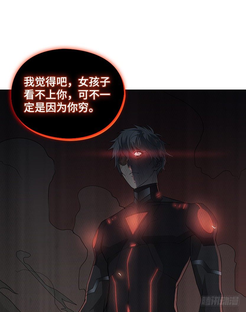和美少女合体了！71